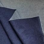 [10 см единица измерения ]10 унция Denim ткань ткань [3] темно-синий мягкость обработка тонкий весна лето коммерческий использование возможно высококлассный хлопок / Denim 10 унция 10cm