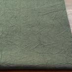 [10 см единица измерения ] одноцветный ткань ткань сделано в Японии хлопок linen рука шайба парусина [13] хаки зеленый высококлассный средний толстый одежда земля весна лето осень ткань коммерческий использование возможно 750/10cm