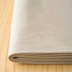 [10 centimeter unit ] plain cloth cloth cotton flax can ba Scream beige cotton 85%linen15% cotton linen commercial use possible made in Japan beige unbleached cloth 