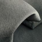 [10 см единица измерения ]W ширина 147cm Ester retro . Lynn bon[4] угольно-серый коммерческий использование возможно высококлассный вода через . не необходимо . помятость . сильный "в елочку" рисунок / Ester retro 10cm