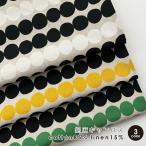  ткань ткань точка линия хлопок лен парусина хлопок linen50cm единица измерения распродажа коммерческий использование возможно модный Северная Европа способ nnozki ткань нравится точка линия 50cm