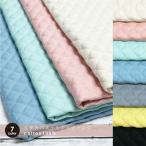 oks стеганое полотно одноцветный ткань ткань сделано в Японии потускнение пастель [50 см единица измерения ] 7 цвет высококлассный толстый стеганый входить . входить . одноцветный ткань коммерческий использование возможно /oks стеганый 50cm