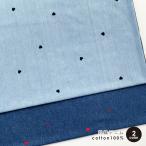  Heart вышивка 5 унция Denim ткань ткань 50 см единица измерения мягкость обработка тонкий весна лето коммерческий использование возможно высококлассный хлопок / Heart вышивка Denim 50cm