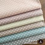  ткань ткань Polka точка oks хлопок 100% 50cm единица измерения распродажа коммерческий использование возможно ручная работа рукоделие входить . входить . ткань Polka точка 50cm