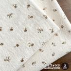 ショッピングさくらんぼ 韓国生地 BIOリボン&さくらんぼ 【50センチ単位】生地幅150 生地 布 ベビー服 高級 シボ感 商用利用可 ヌノズキ 韓国生地リボン&さくらんぼ019