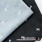  Корея ткань Denim вышивка ткань ткань ширина 130 [50 см единица измерения ] ткань ткань толстый Denim 10 унция embro Ida Lee высококлассный Корея прямой импорт сумка ткань коммерческий использование возможно Корея ткань 040