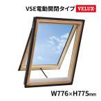 VELUX ベルックス 天窓スカイビューシリーズ VS電動開閉タイプ 木枠クリア VSE-M02(776×775) 複層強化ガラス Low-E トリプルコーティング