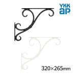 YKKAP Sharo -ne стена украшение . украшение сумка украшение elegant орнамент акцент оборудование орнамент железный aluminium литье машина m черный белый TEP-EE-1