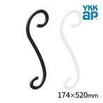 YKKAP Sharo -ne стена украшение . украшение elegant основы детали орнамент акцент оборудование орнамент железный aluminium литье машина m черный белый TEP-EH-5