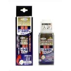 アサヒペン　簡単シールはがしスプレー　100mL