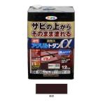 アサヒペン　　油性高耐久アクリルトタン用α（アルファ）新茶　刷毛70mm付き　１２Ｋｇ