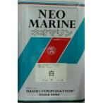 【油性：外部上塗り】　ネオマリン　　白　１６Ｋｇ　　−　大同塗料　−