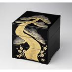 お重 和食器 三段重 6.5寸 木繊 黒内朱 金松台 共足 会津漆器 会津塗り 木製 重箱 ギフト