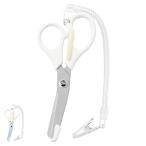  медсестра товары мелкие вещи ножницы уход медицинская помощь уход фтор обработка с ремешком лезвие . защита есть белый симпатичный ALL WHITE растягивать . зажим New