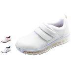 ナースシューズ 靴 女性 レディース 白 看護 介護 ケア 3E 2ベルトラウンドエアーシューズ