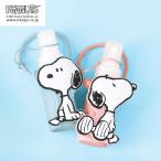 ナース 小物 グッズ 看護 医療 介護 スヌーピー ケース付きスプレーボトル