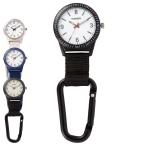  медсестра товары уход медицинская помощь . свет циферблат часы чёрный простой медсестра Lee kalabina часы 