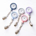 na- Swatch часы уход . зажим часы . свет большой циферблат легктй для просмотра простой na- сон chi pra na- Swatch 