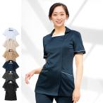 白衣 女性 ナースウェア 病院 アクティブストレッチ・ネオ　配色パイピングジャケット(S〜3L)
