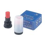 印鑑 シヤチハタ ネームエルツイン 看護師 医療  スタンプ ハンコ ネーム印 訂正印 ギフト シャチハタ XLR〜GP 9mm用補充インキ