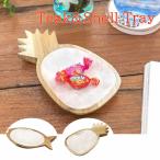 チーク&シェルトレイ木ウッ...