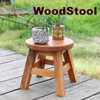 табурет из дерева простой табурет раунд табурет поясница . стул стул круг стул Mini табурет вход стенд для вазы Mini стол дерево табурет дерево Asian смешанные товары 
