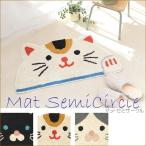  коврик перед дверью модный коврик semi Circle животное Kuroneko / манэки-нэко / пчела трещина кошка коврик для ванной туалет коврик кухня Asian смешанные товары интерьер 