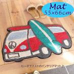 マットサーファーバスサーフボードビ...