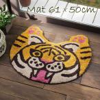 マット バンザイアニマル 玄関マット 室内 トイレマット フロアマット かわいい トラ 虎 タイガー アニマル 動物 アジアン雑貨