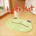 krufi коврик ... коврик перед дверью модный лягушка . салон коврик для ванной туалет коврик коврик на пол Asian смешанные товары интерьер 