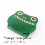 ヤンピーコインパースカエル財布小銭...