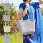 pasa-ru сумка простой L корзина корзина pasa-ru сумка sk подушка безопасности рынок корзина шероховатость эко-сумка женский модные аксессуары Asian смешанные товары 