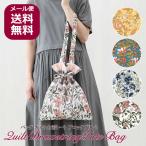 バッグ キルト巾着トート ブロックプリント トートバッグ 巾着バッグ 手提げ 肩掛け 花柄 フラワー ボタニカル キルティング エスニック バッグ アジアン雑貨