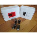 nut屋　17HEX鍛造クロームセミロング貫通ナット　タイプAII　37mm　●内側防錆加工　16個セット