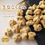 ki.....500g America производство ...... грецкий орех Saxa k считая . еда чувство ... орехи добрый .. сладости закуска закуска 