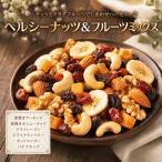  cмешанные орехи здоровый орехи & фрукты Mix 300g 6 вид cмешанные орехи орехи сухофрукт cмешанные орехи неглазурованный фарфор . орехи добродетель для закуска 