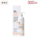  домашнее животное Sera PetO'CERA корпус woshu four кошка Body Wash for Cat 300ml кошка для шампунь 