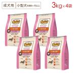 4袋セット ニュートロ ナチュラルチョイス プレミアムチキン 小型犬用 成犬用 チキン＆玄米 [3kg×4袋] ND115