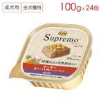  новый Toro shu pre mo tray ta- ключ для взрослой собаки сыр &amp; овощи топпинг ввод [100g×24 шт ] стандартный товар SPW18