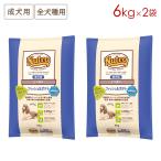 2袋セット ニュートロ ナチュラルチョイス 全犬種用 成犬用 フィッシュ＆ポテト [6kg×2袋] 正規品 ND223