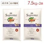 ショッピングニュートロ 2袋セット ニュートロ シュプレモ 全犬種用 成犬用 [7.5kg×2袋] 正規品 NS121