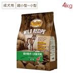 ショッピングニュートロ ニュートロ ワイルドレシピ 超小型犬〜小型犬用 成犬用 ラム [４kg] 正規品 NW112