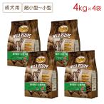 4袋セット ニュートロ ワイルドレシピ 超小型犬〜小型犬用 成犬用 ラム [4kg×4袋] 正規品 NW112