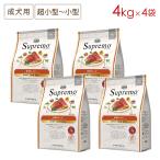 ショッピングニュートロ 4袋セット ニュートロ シュプレモ 超小型犬〜小型犬用 成犬用 牧場のレシピ ビーフ [4kg×4袋] 正規品 NS208