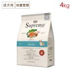 ニュートロ シュプレモ 体重管理用 