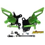 NINJA250 NINJA400 Z250 Z400 ABS対応 バックステップ 緑 SNIPER スナイパー SP0089GR