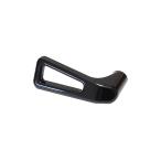  рычаг сцепления сторона для aluminium re burger do специальный Attachment чёрный SNIPERsnaipa-VPL031BK