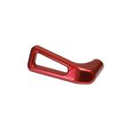  рычаг сцепления сторона для aluminium re burger do специальный Attachment красный SNIPERsnaipa-VPL031R
