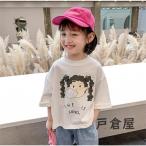 半袖Tシャツ子供服Tシャツ キッズ ベビー服 半袖トップス カジュアル キッズ 春 夏シンプル ベビー服 女の子 可愛い女の子 Tシャツ 半袖 普段着