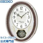 セイコー SEIKO 掛け時計 壁掛け からくり時計 AM259B ウェーブシンフォニー 電波時計 メロディ 音量調節
